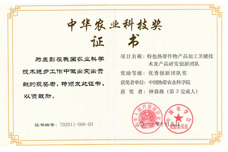 DET365(china)���Ź���