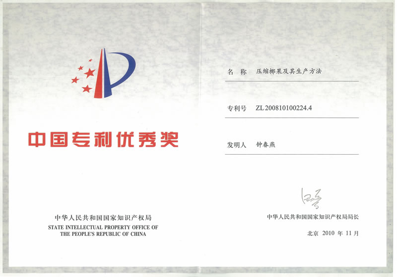 DET365(china)���Ź���