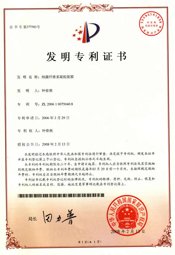 DET365(china)���Ź���