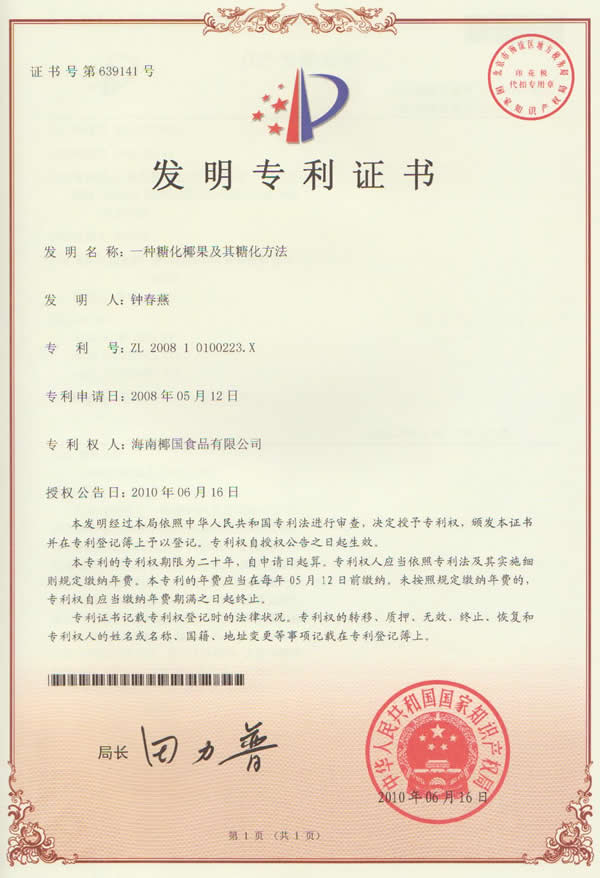 DET365(china)���Ź���