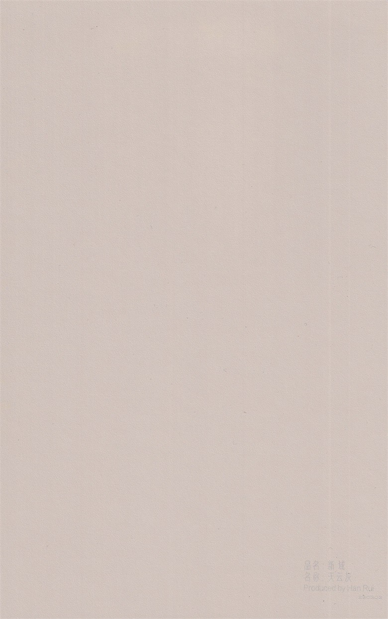 1686742344582400